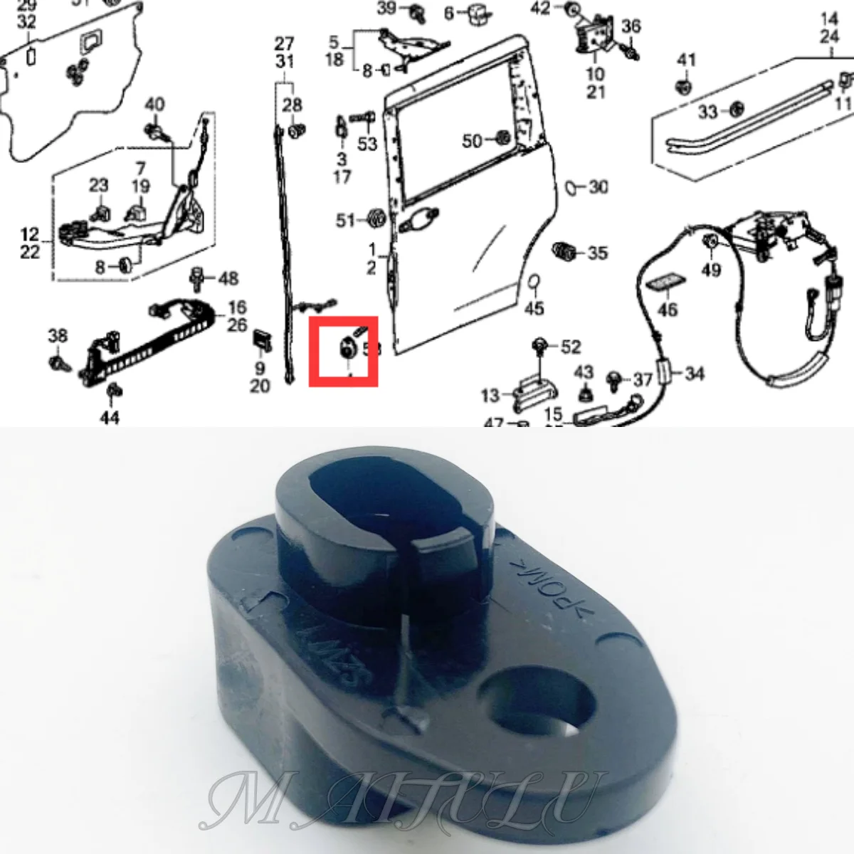 Suitable for Honda 2015-2020 Odyssey Elisen STEP WGN middle door sliding door lower stop side door lower rubber block