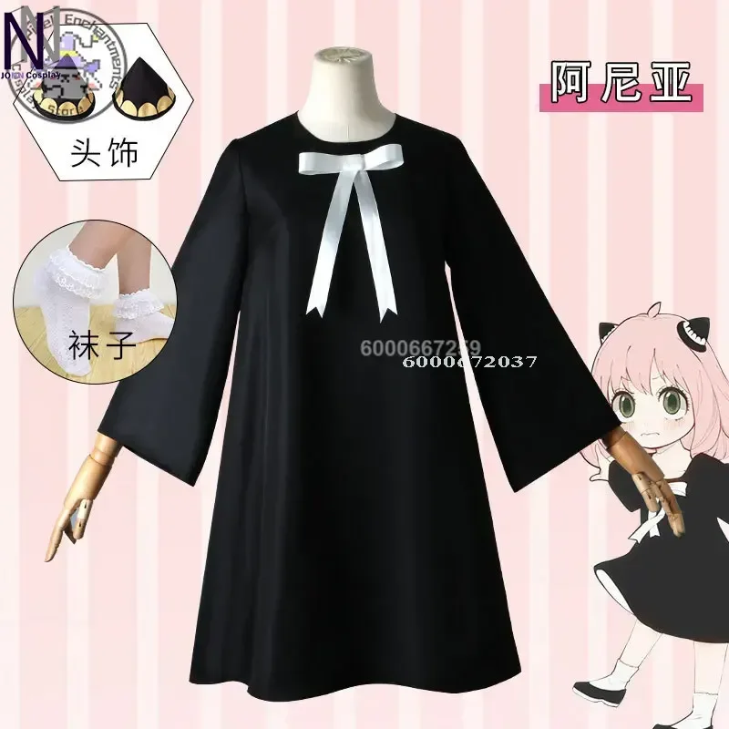 

SPY x FAMILY Anime Cosplay Anya Forger Cosplay Costume Doll Wig Dress Horn Headwear Wig Full Set Adults Girl Halloween Outfit