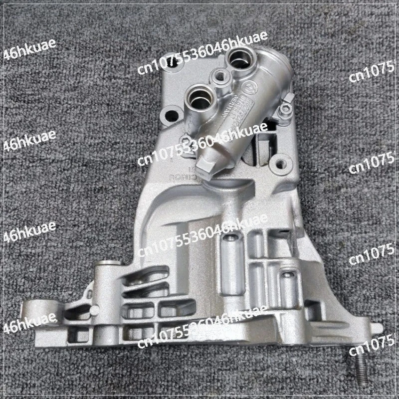 Applicable N62 Generator Bracket Generator Bracket Rubber Ring OEM: 12317533837
