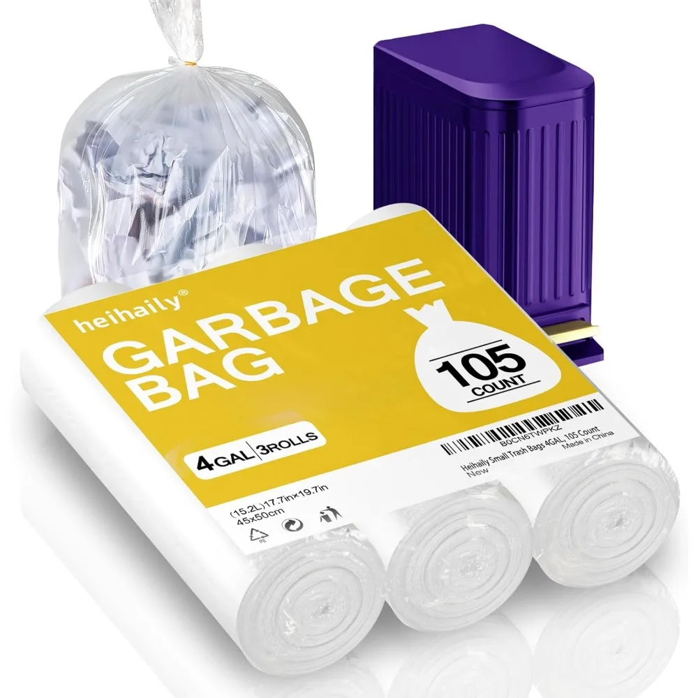 4 Gallon Small Tras… - image