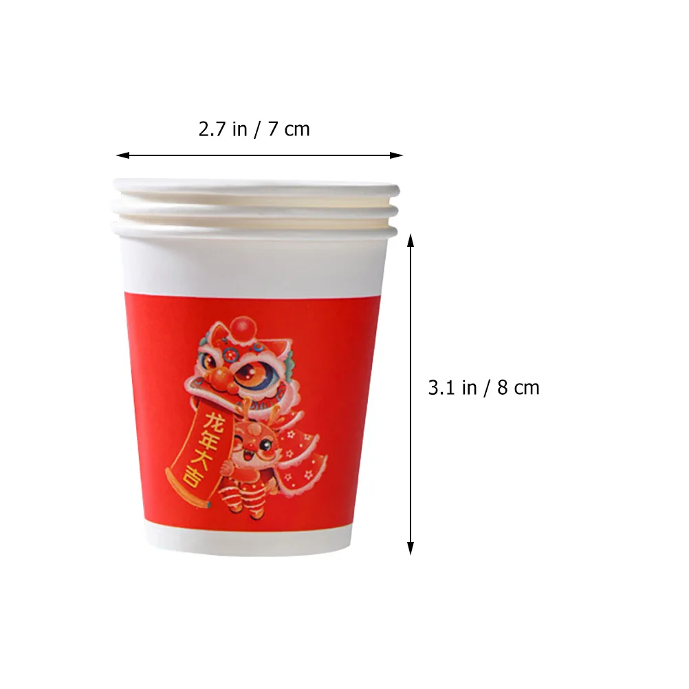 

50 Pcs Dragon Year Paper Cups Disposable Drinking Thickened for Party Banquet Home Office New Year Celebrations