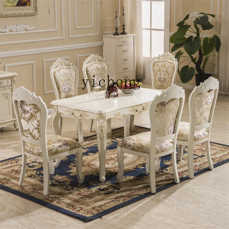 

TWR Dining Table and Chair Set Rectangular Small Apartment Solid Wood Dining Table