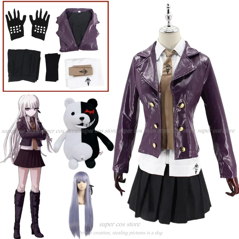 Danganronpa kirigiri kyoko Cosplay Costume Uniform Wig Anime Halloween Costumes for Women Clothes