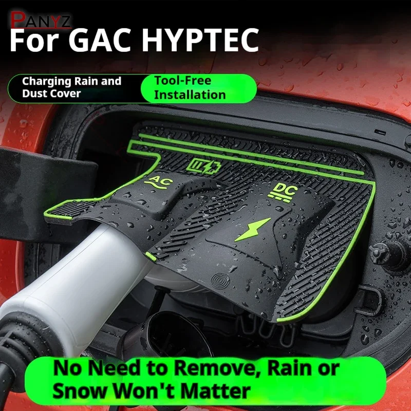 For GAC HYPTEC HT Dedicated New Energy Car Charging Port Waterproof Protector Cover Gun Rain Cover Charger Port Cover