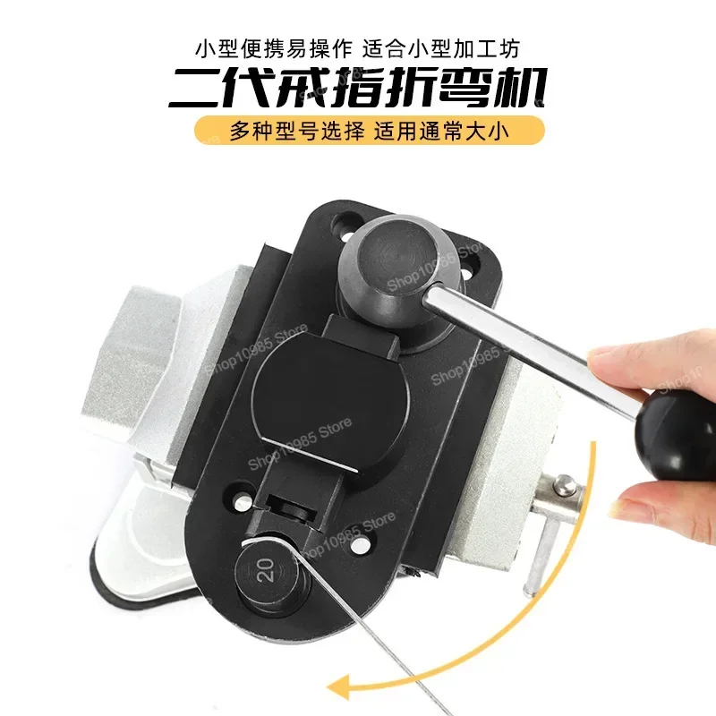 New second-generation black ring bending machine, small gold, silver and copper round bending machine, for DIY jewelry tools