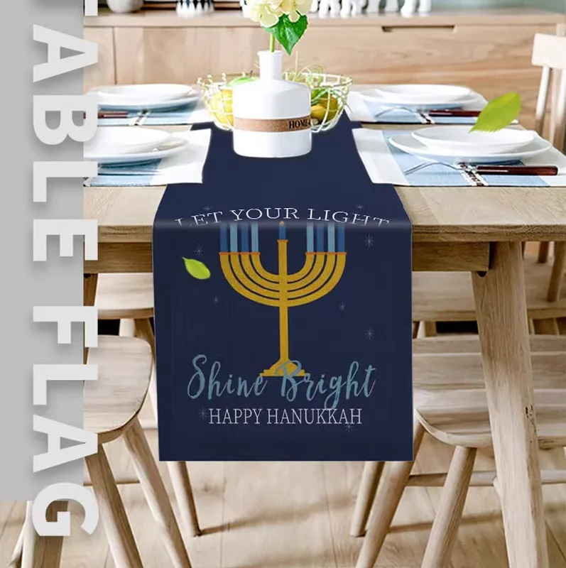 

Hanukkah Decoration Home Dining Table Cotton Linen Long Tablecloth
