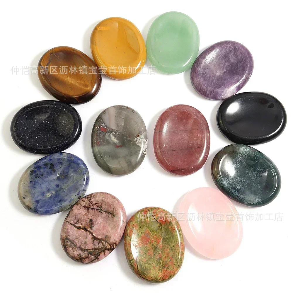 Wholesale 1pc Worry Stone 45 * 35 Crystals Real Natural Stone Face Massagers Thumb Energy Healing Amethyst  Mineral Spa HS21