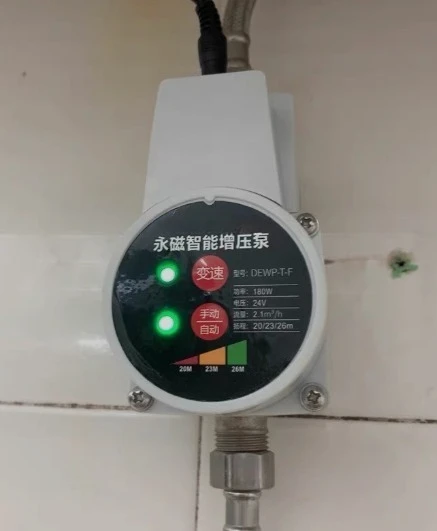 Automatic Ultra Quiet Variable Frequency Booster Pump for Solar Water Heater & Household Tap Water