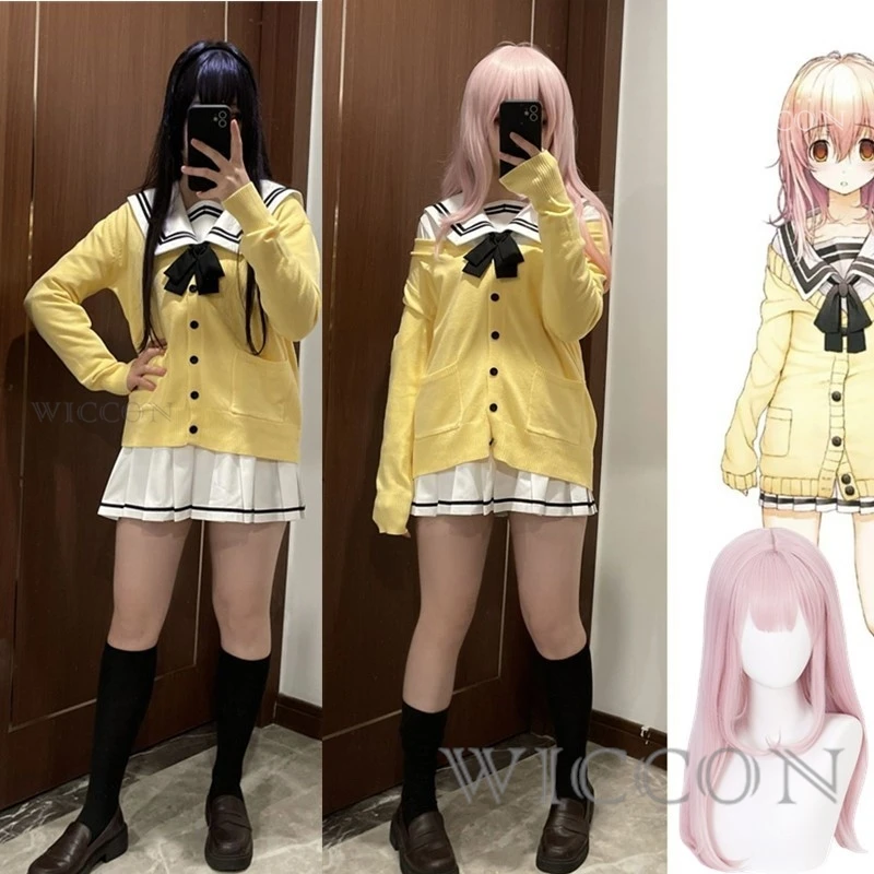 Anime You and ME and Her: A Love Story Muko Aoi MIYUKI Kostium Cosplay Dziewczyna Koszula Spódnica Sweter JK Uniform Peruka Kostium na Halloween