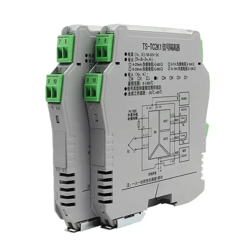 Resistance Temperature Thermocouple to 4-20mA