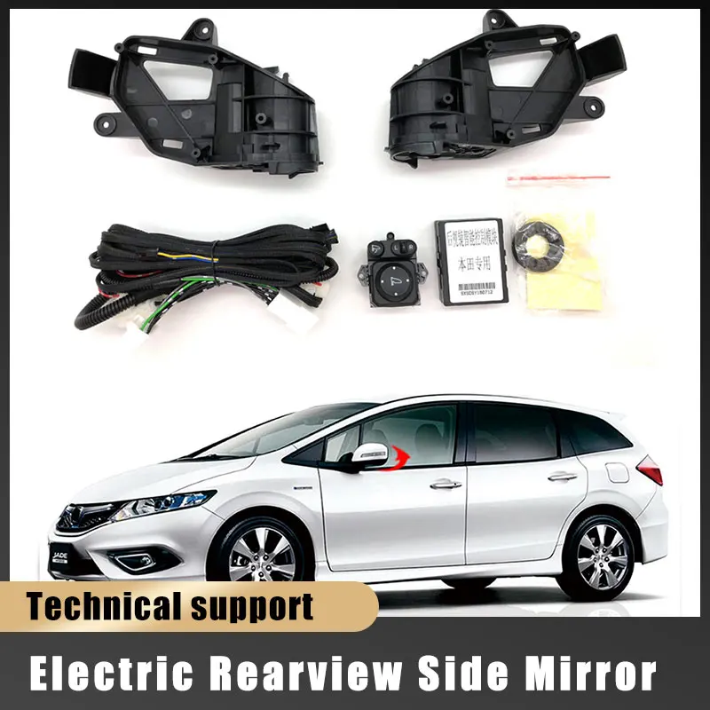 For Honda-Jade12-16 2017-2023 Auto Intelligent Automatic Car Electric Rearview Side Mirror Folding System Kit Module