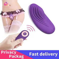 Wireless Remote Control Vibrator Clitoris Stimulator Vibrating Wearable panty G Spot Vibrator for couple Adult Sex Toy for Women