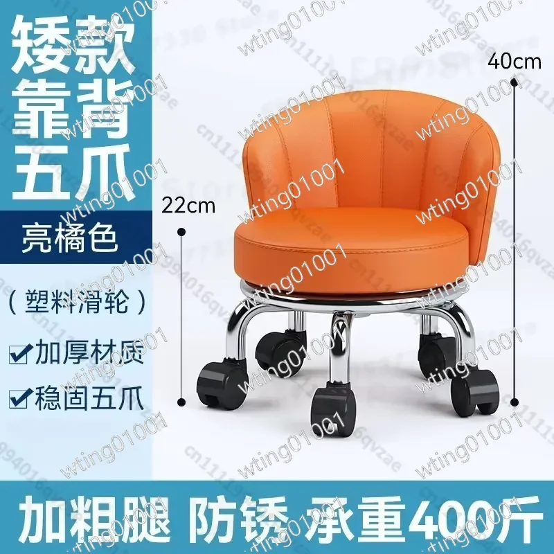 for Household Compact Round Stool with Universal Casters Low Profile Mobile Seat Smooth Rolling Design Space Saving Furniture