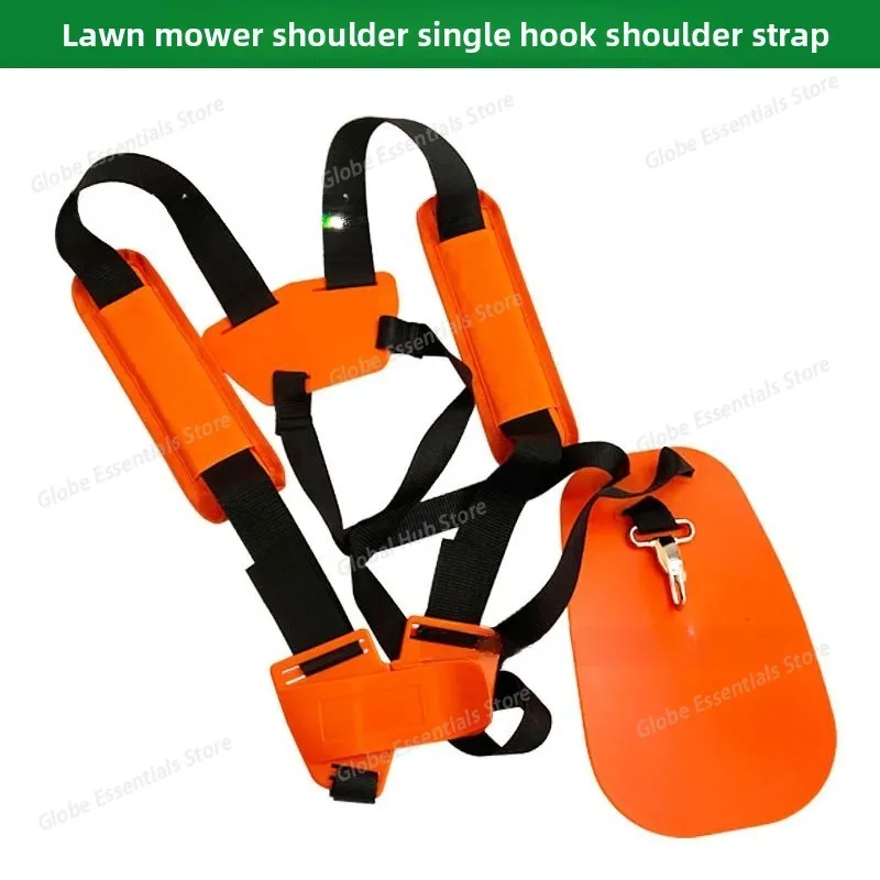 

Shoulder Strap Double Shoulder Harness Nylon Belt for Trimmer Lawn Mower
