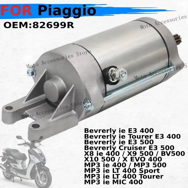 

Электрический стартер для мотоцикла, мотор 12 В для Piaggio Bevrerly ie Tourer E3 400 500 Cruiser BV500 X8 X9 X10 MP3 82699R, Новая деталь для мотоцикла