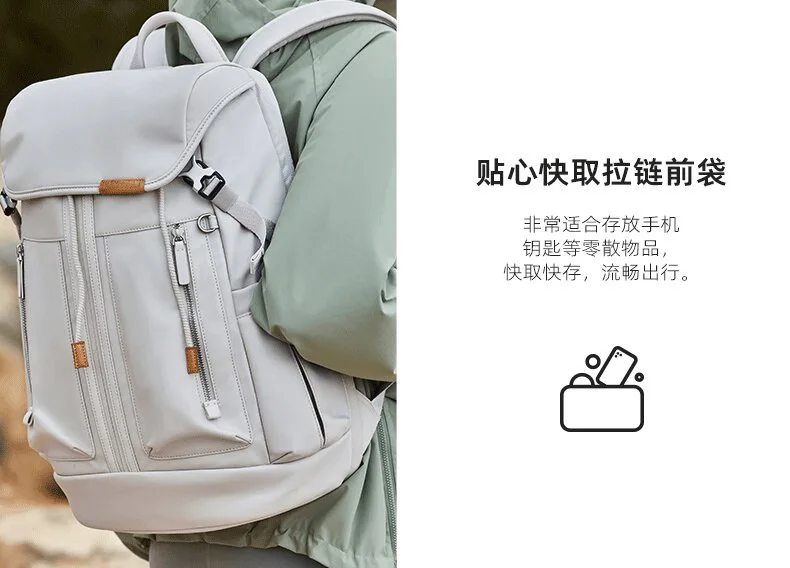 Nylon backpack men's and women's outdoor leisure travel backpack large capacity computer backpack fashion trend school bag