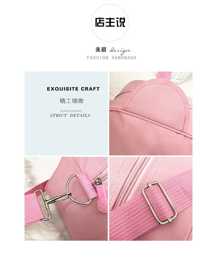 Student Travel Bag Waterproof large capacity cute girl KT duffel bag Female Hand Crossbody travel  Sports bag