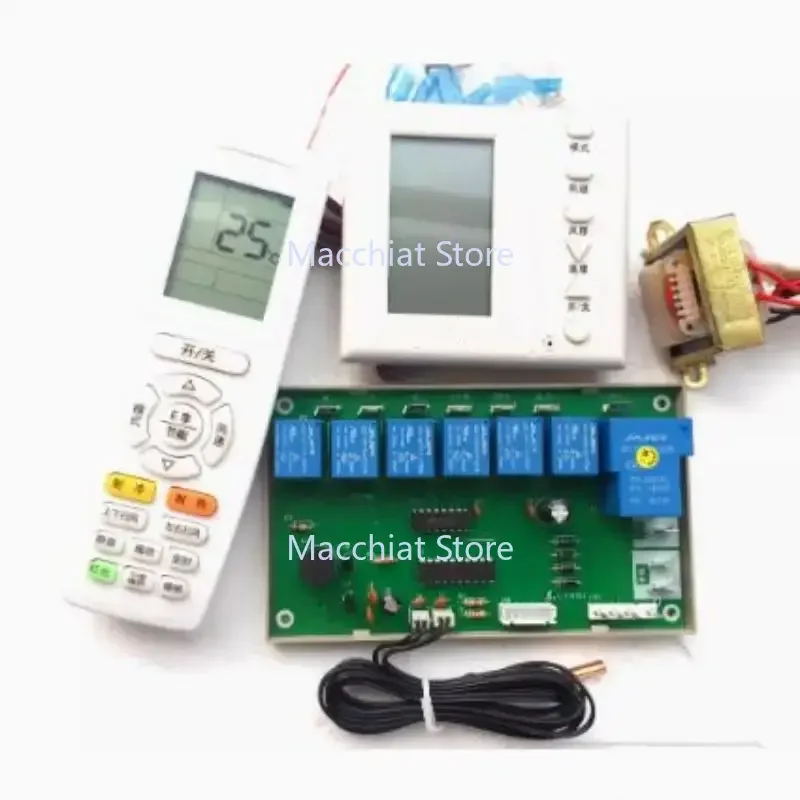 

Шкаф системы дистанционного управления кондиционером, универсальная компьютерная плата для кондиционирования воздуха, плата модификации GY08D