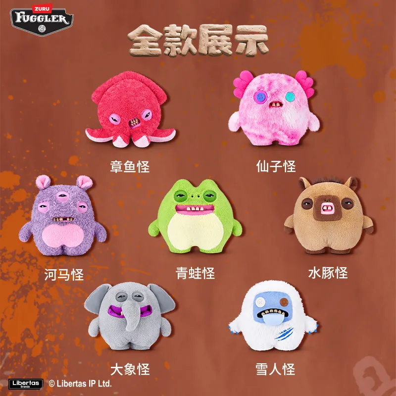 Fuggler Chunky Fuggs Soft Plush Doll Toy Big Fugg Series Ugly Kawaii Teeth Monster Funny Baby Children Christmas Birthday Gifts