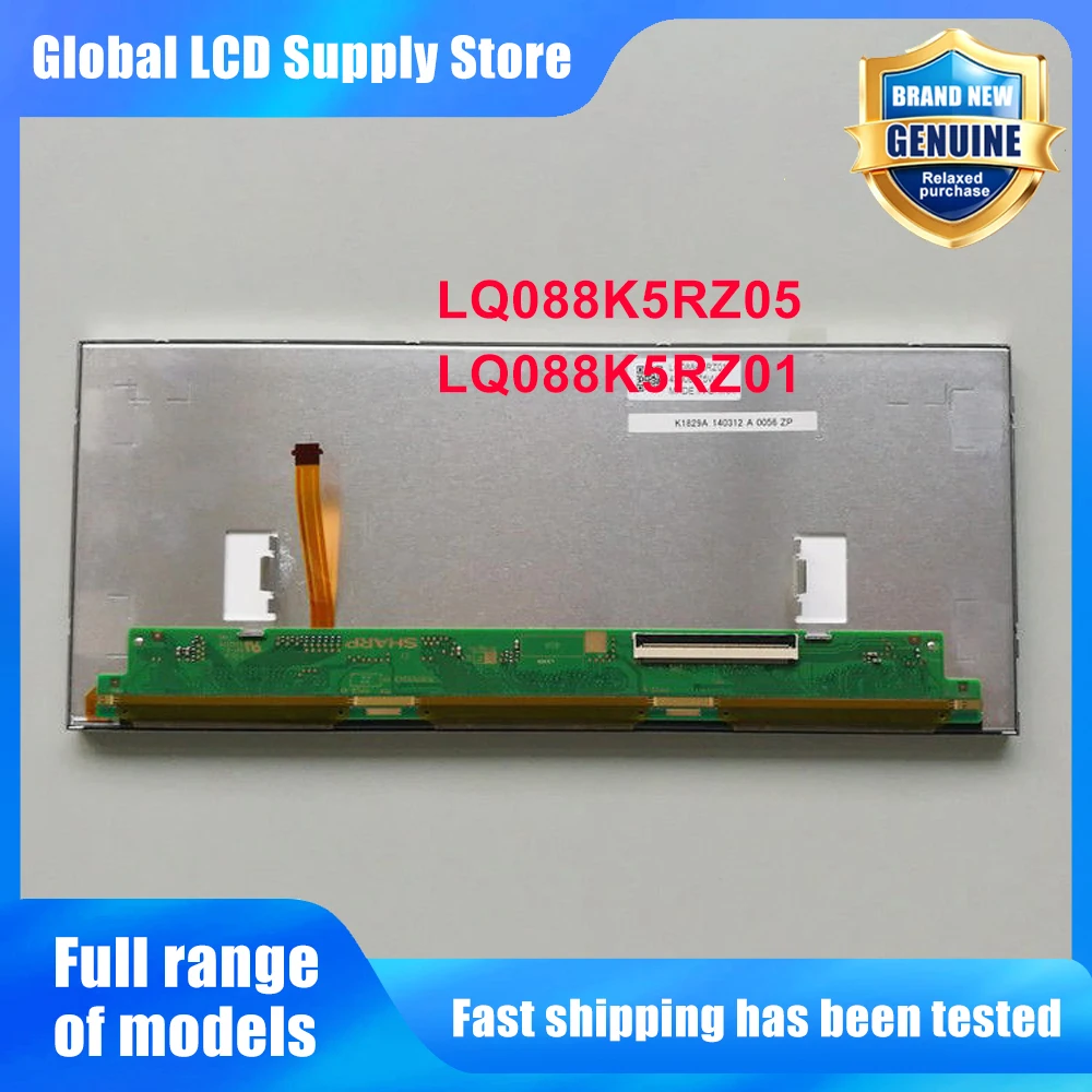 8.8 Inch Car LCD Display Panel LQ088K5RZ01 LQ088K5RX05 For BMW X3 F25 X4 F26 CID Navigation Screen Replacement Monitor