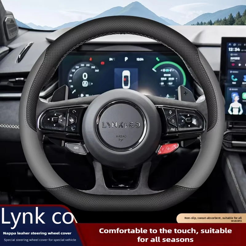 

Leather Car Steering Wheel Cover for Lynk Co 01 900 02 08 06 05 03 09 2022 2023 2024 2025 2026 Accessories