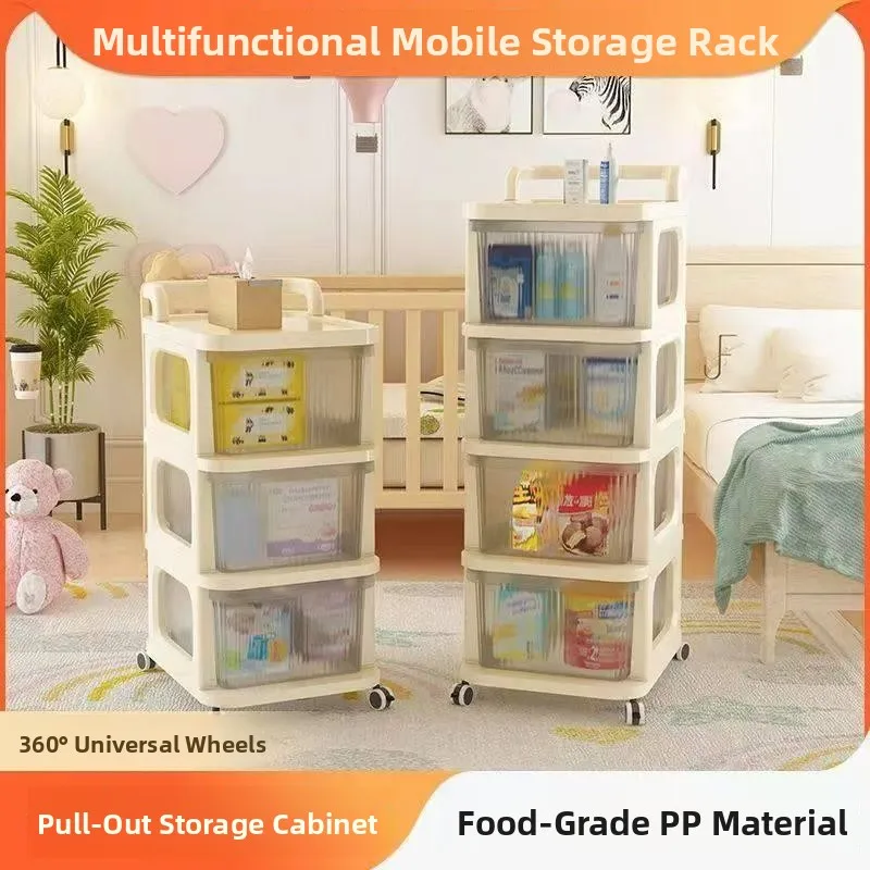 

Mobile Kitchen Storage Rack Drawer Style Multi-layer Organizer Cart Snack Shelf Plastic Material Living Room Arrangement