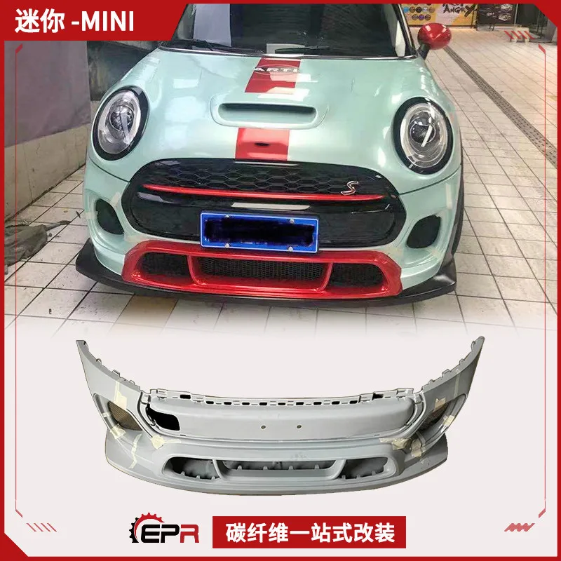 

Suitable for Mini Mini Cooper S F56 modification, front bar large surrounding DG front bumper, head mercury handle