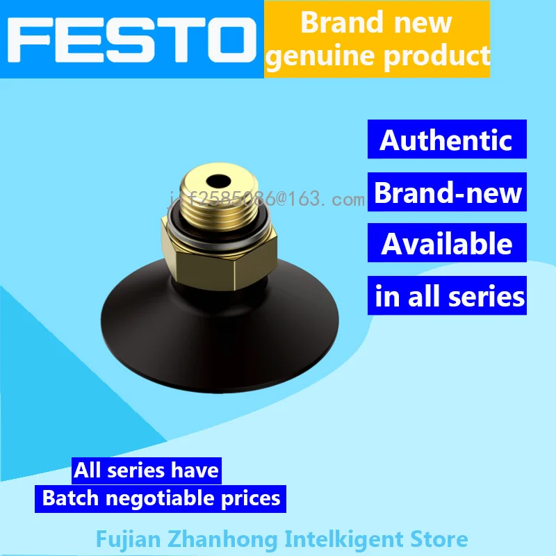 

FESTO 10PCS 1396090 VAS-30-1/8-PUR-B, 10PCS 34587 VAS-30-1/8-NBR Genuine Original Special Offer, All Series Available