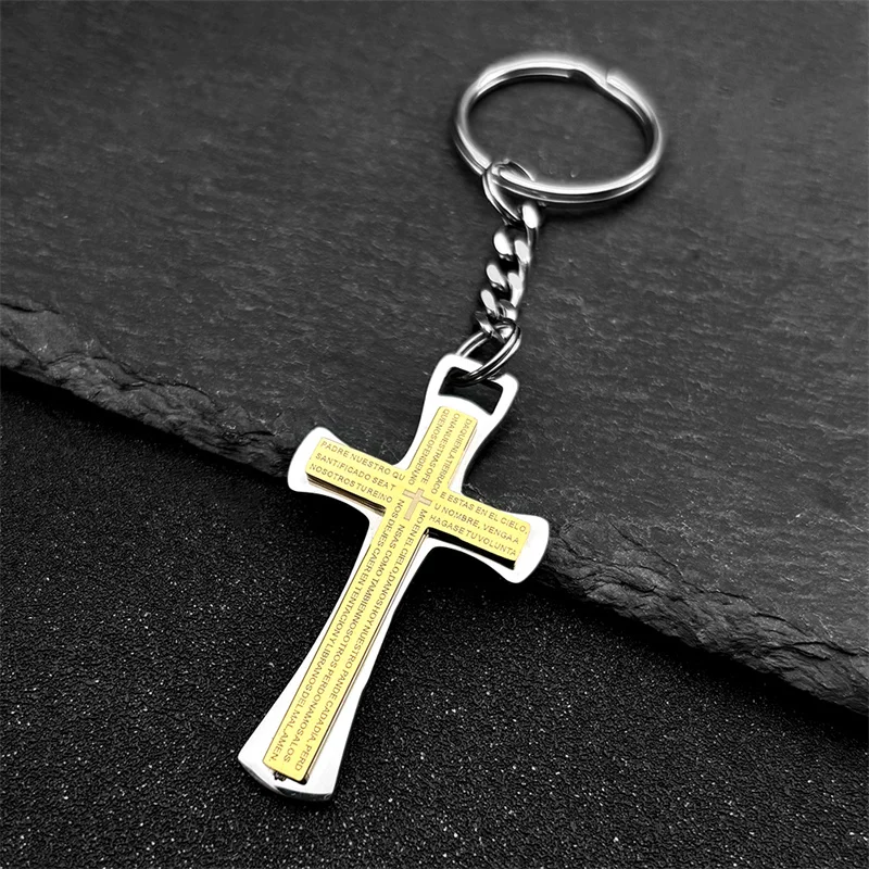 Christian Bible Jesus Cross Pendant Key Chains for Men Women Gold Silver Color Stainless Steel Lord Prayer Key Ring Jewelry