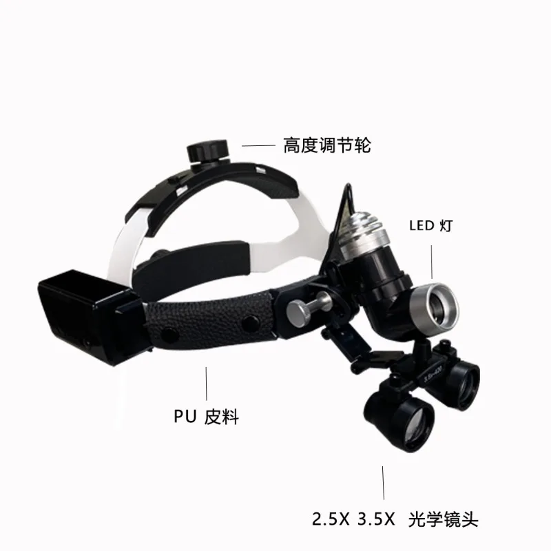 Head Mounted Dental Binocular Loupes with LED Headlight, Portable Surgical Magnifier for Dentistry, Orthopedics & General Surger