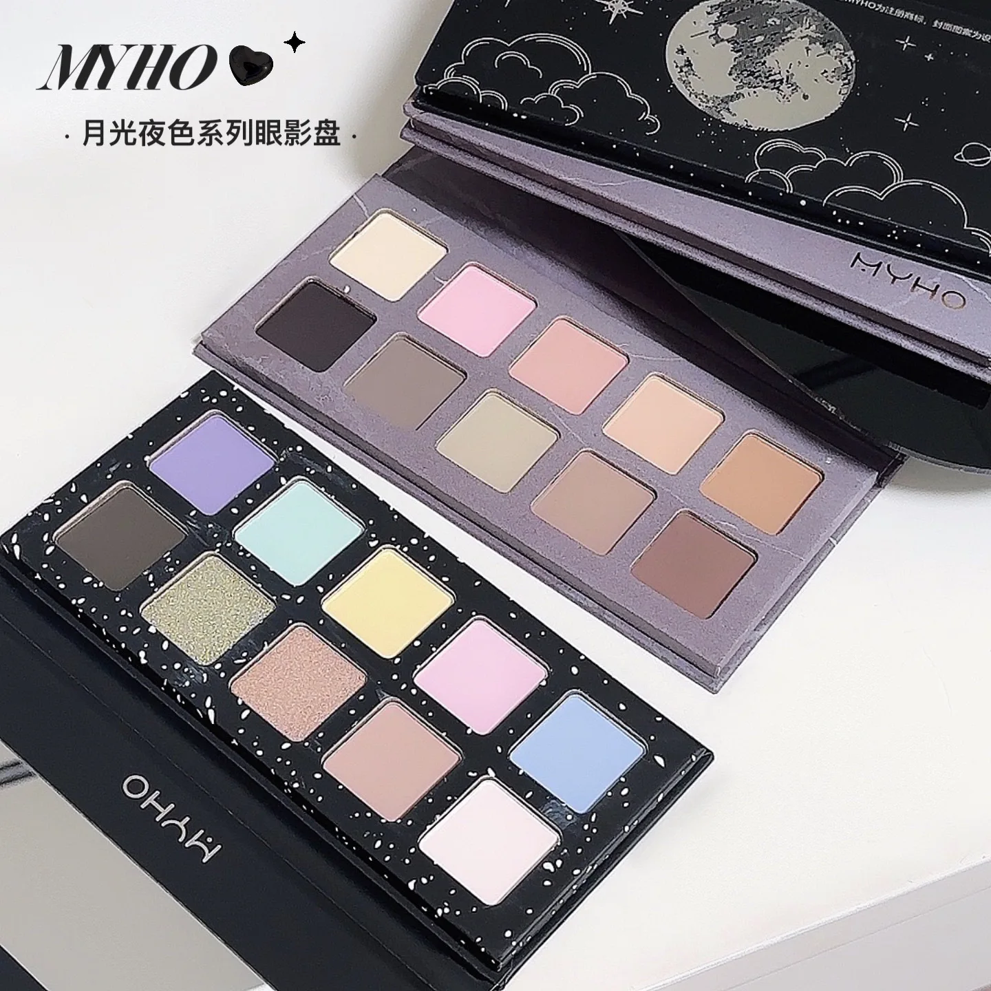 

MYHO Ten Wood Eyeshadow Blush Earth Tone Daily Use Matte Finish Brightening Highlighter Comprehensive Makeup Plate