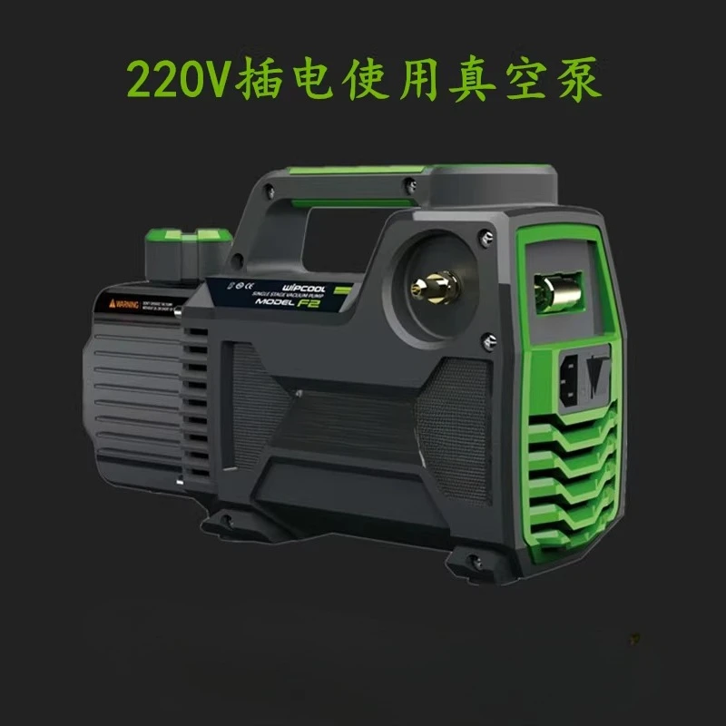 Vacuum Pump R32 Refrigerant Copper Tube Air Conditioning Evacuation F123 Liters Fast Vacuum Machine Extraction Pump Charging R32