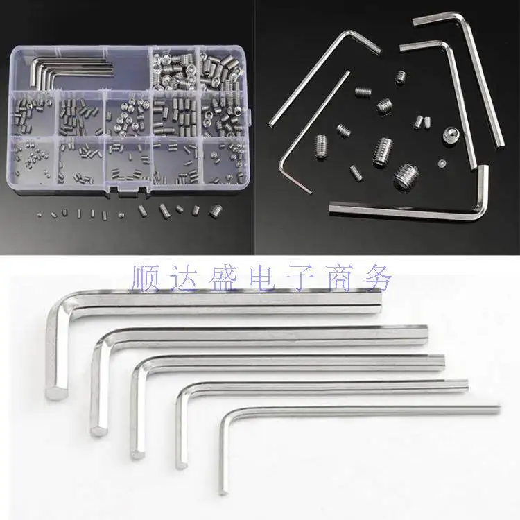 12.9 grade flat end tight plug headless hex socket screw flat head machine metric set screw M3 M4 M5