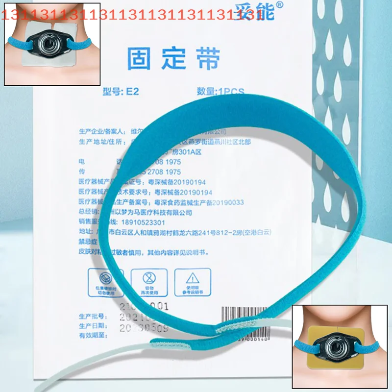 

Медицинский трахеальный катетер Ультра-мягкая фиксация Ремешок для трахеотомической трубки Мягкая губка Поддержка шеи Фиксированный держатель ремня для трахеостомы