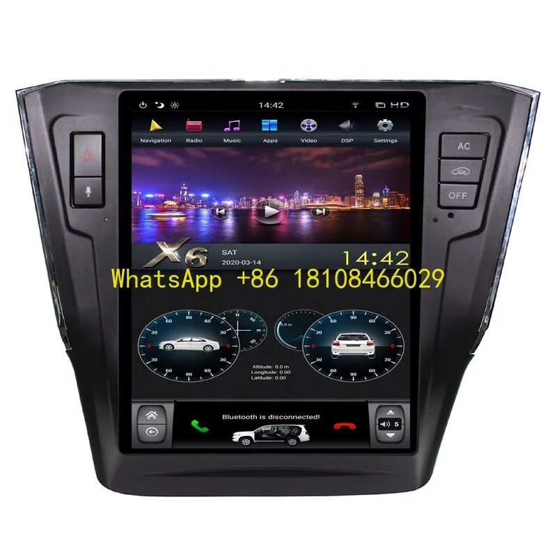

10.4'' Vertical Screen 4+64GB Android Car Multimedia Player Radio GPS Navigation for Volkswagen Passat 2015-2018 Carplay DSP