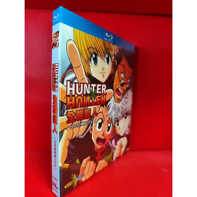 Full Time Hunter 1999 Classic Plus OVA Blu ray Disc New Box Four Disc Set