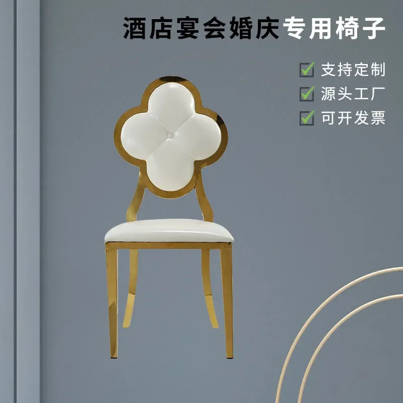 Metal Backrest Dining Chair for Wedding Hotel Banquet Simple Stainless Steel Flower Back Chair