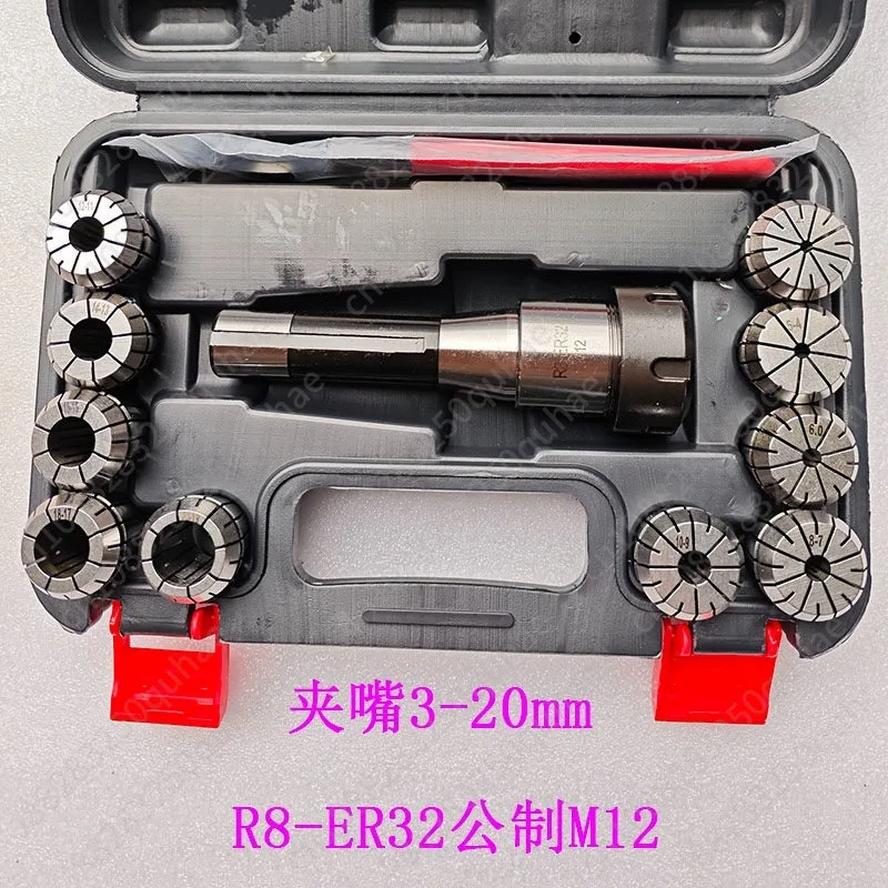 R8 Shank ER Tool Holder Set For Turret Milling Machine, R8-ER32 ER40 Collet Chuck With Spring Clamping Collets view 4