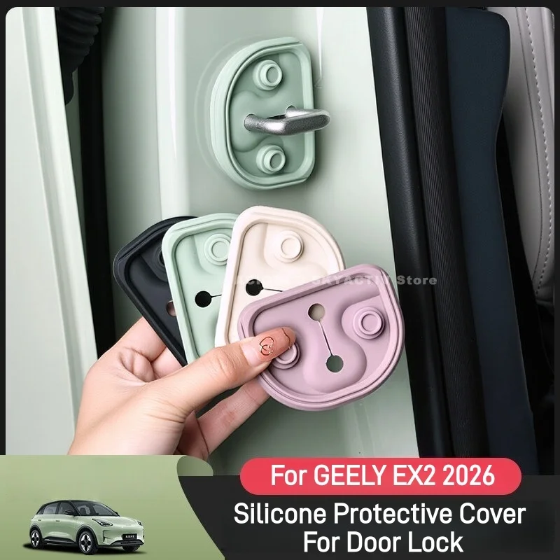 For GEELY EX2 2026 Accessories Silicone Protective Cover for Door Lock