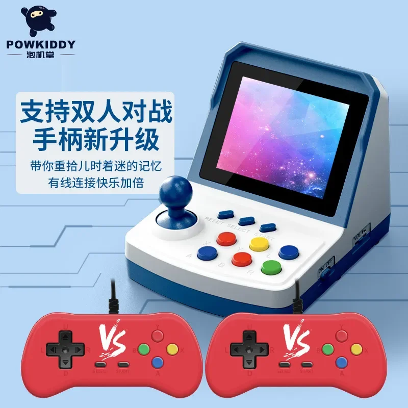 Bubble Machine Hall A6PLUS Mini Retro Joystick Arcade Home TV Game Console Holiday Gifts Parent-Child Interaction