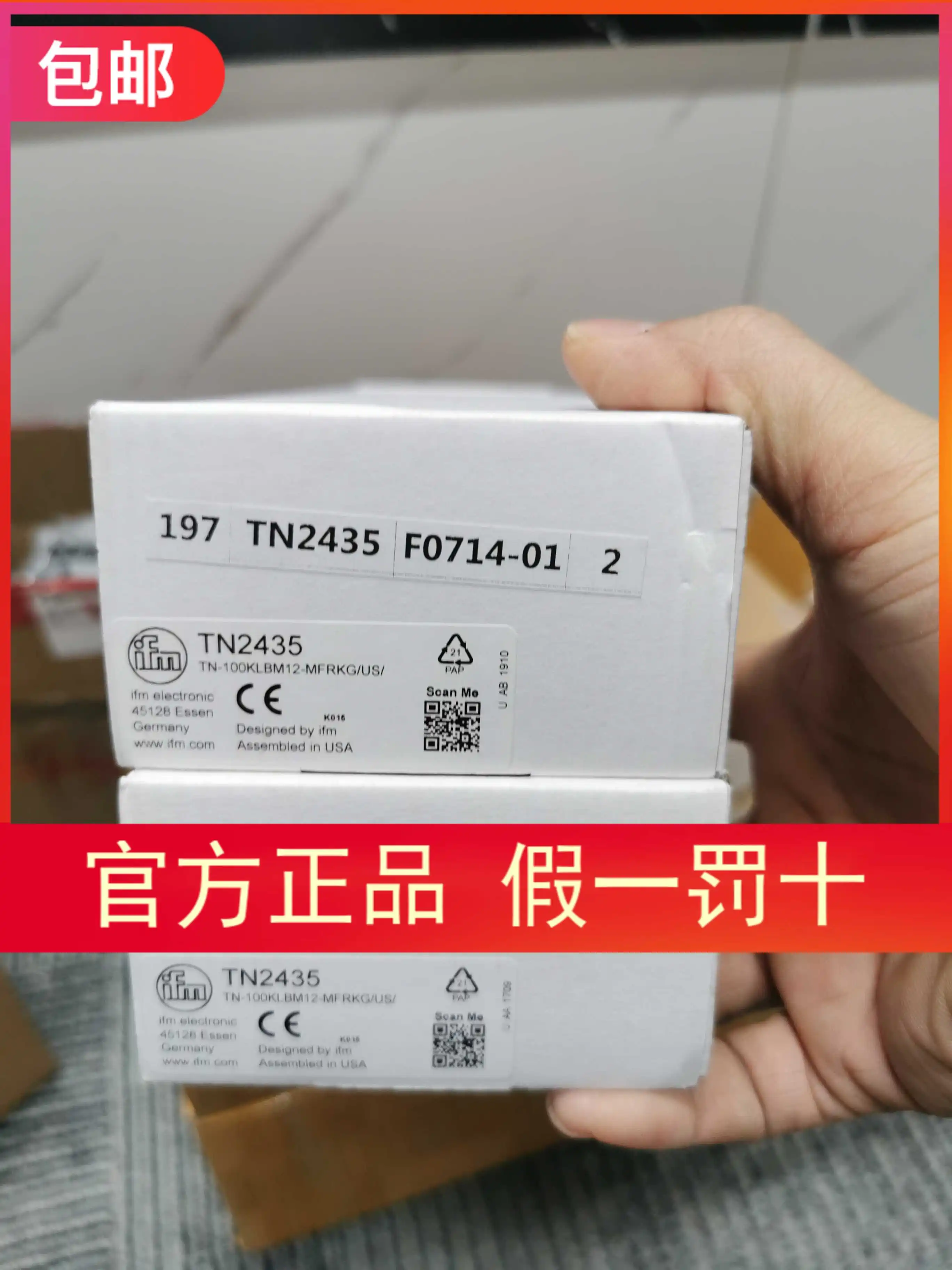 Free Shipping [fake One Penalty Ten] IFM TN2435 Temperature Sensor Original Order 4-6 Weeks.