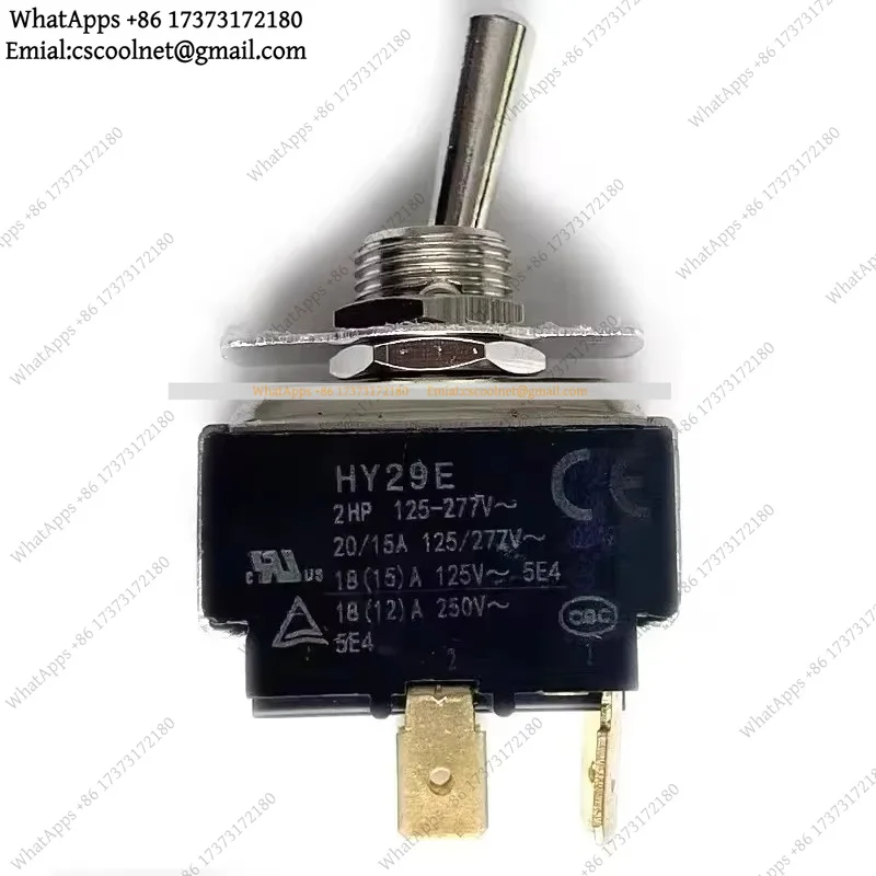 for KEDU HY29E Rocker Switch 18A – Replacement Toggle Power Switch for Expobar E61 Espresso Machine