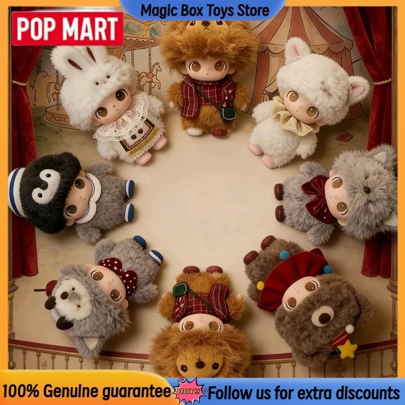 

Оригинальные игрушки-сюрпризы POPMART DIMOO The Secret Theatre Club Series: виниловые подвески, модные куклы, подарочные коробки-сюрпризы, подарки на день рождения