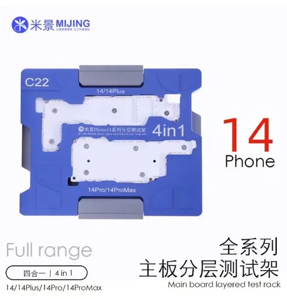 

Mjing Motherboard Function Tester for iPhone X 11Pro 12Mini 13 ProMax 14Plus Logic Board, Upper and Lower Middle Frame, Test Fi