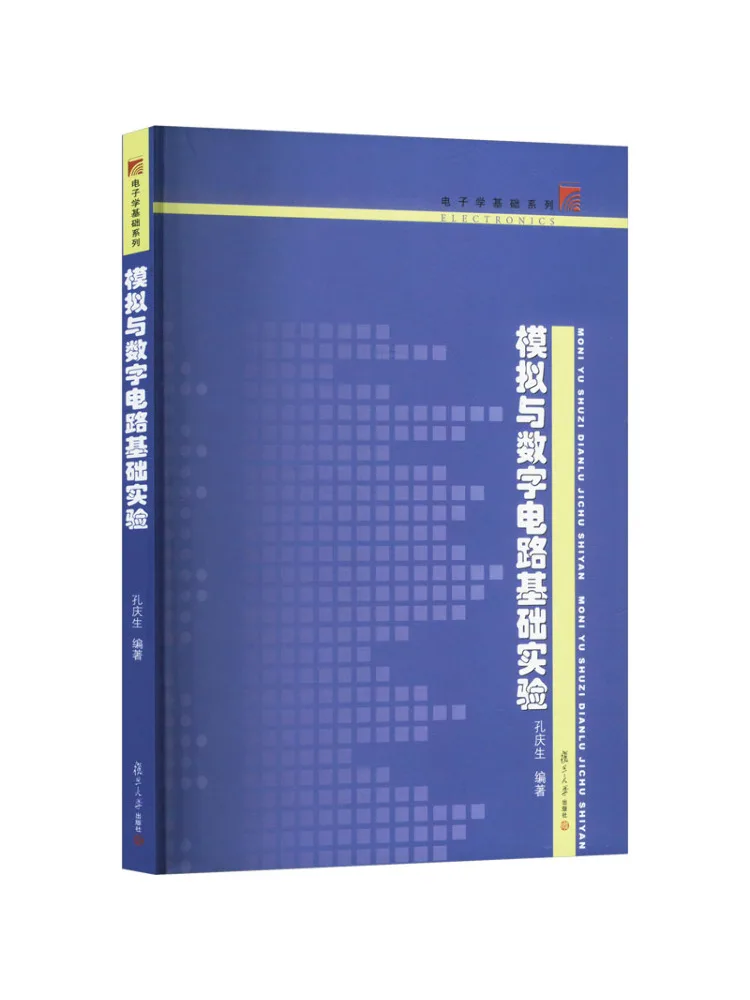 Book-Winshare Basic Experiments in Analog and Digital Circuits
