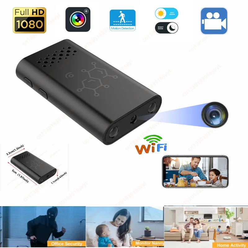 Portable 1080P HD Mini Camara Espia Wifi IP Night Vision Small Keychain Camera Smart Home Security Protection Miniature Camera