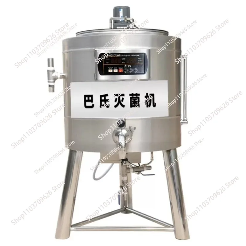 30L 50L 75L 100L 200L 300L 1000L Stainless steel Pasteurized Milk  Plant Pasteurization  Milk Pasteurized
