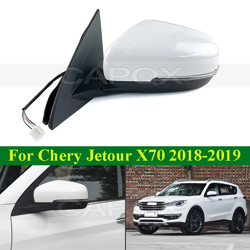 

CAPQX Car Side Rearview Mirror Assembly For Chery Jetour X70 2018-2019 Side Rear View Mirror Assembly