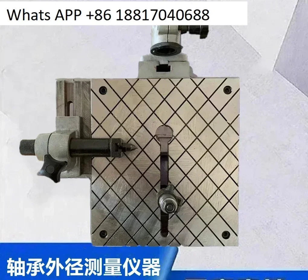 D914 Bearing Measuring Instrument-D915/D913A Outer Cone Degree Testing Instrument Seat