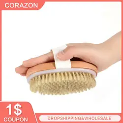 2 In 1 Dry Skin Body Brush Natural Bristle Dead Skin Remover Anti Cellulite Exfoliates Blood Circulation Health Massage Tools